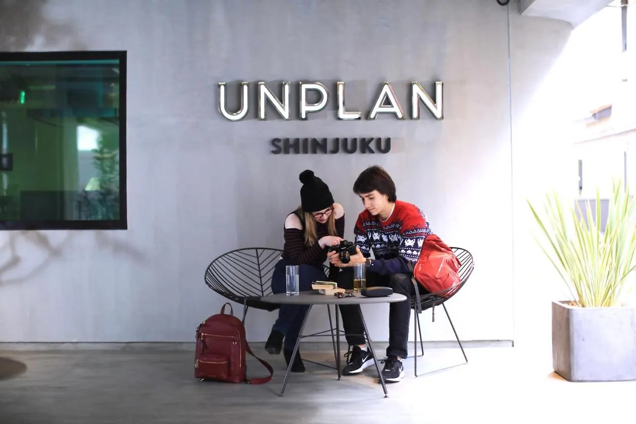 東京都 Unplan Shinjukuホステル ホステル
