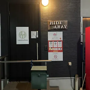 Lodgingtoyko Minowa Tokyo