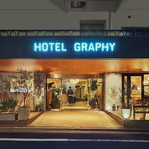 Graphy Nezu *** Präfektur Tokio