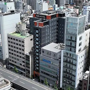 Apa Ueno Ekimae Tōkyō