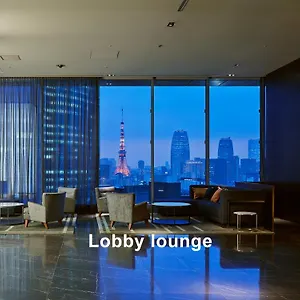 Mitsui Garden Ginza Premier **** Präfektur Tokio