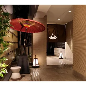 Gion Crystal - Vacation 21916v Hotel Kioto