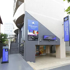 Mystays 浅草酒店 *** 東京都