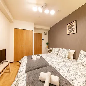 아파트 Lespedeza 오사카