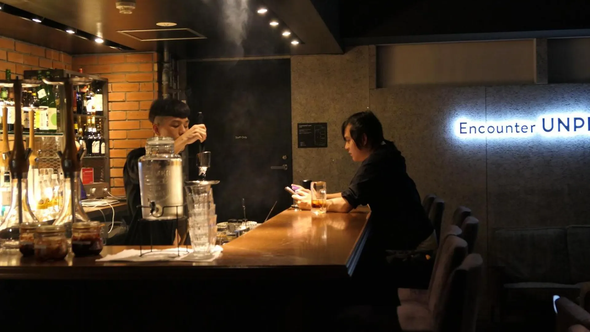 Albergue Unplan Shinjuku Tokio